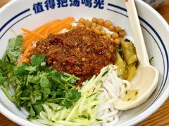 -鑫花溪牛肉米粉(凤凰街创始总店)