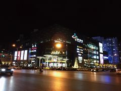 -新荟城(望京店)