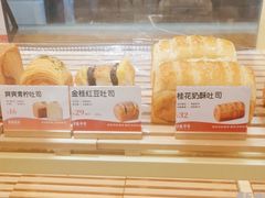 -爸爸糖手工吐司(上海五角场万达店)