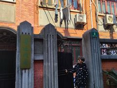 -上海鲁迅故居