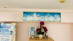 -薇兰专业脱毛连锁机构