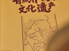 -民信老铺(双皮奶博物馆店)