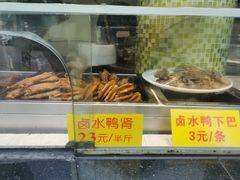 -锦园春香港茶餐厅(西海湾旗舰店)