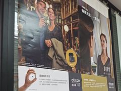 -宁耳听力助听器奥迪康峰力西门子斯达克(静安闸北店)