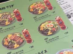 -池奈·日式咖喱蛋包饭(老城根Gpark店)