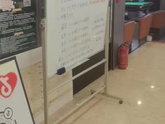 -蓝旗星台球俱乐部(海淀店)