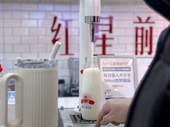-红星前进面包牛奶公司(五道口购物中心店)
