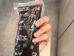 -上海市长宁区天山中医医院