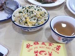-秋姐美食店(旅游大道店)