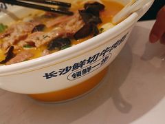 -粉小主·贵州酸汤牛肉粉(南京仙林金鹰店)