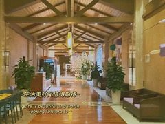 -汤连得温泉馆(宝山店)