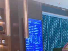-南大国际会议中心
