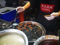 -黑色经典臭豆腐·湖南特产(坡子街店)