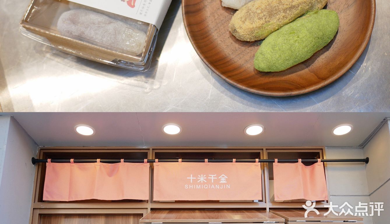 丹叔厨房新店开业大吉[礼花]还有隐藏菜单哦[调皮]
