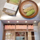 丹叔厨房新店开业大吉[礼花]还有隐藏菜单哦[调皮]