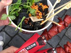 -黑色经典臭豆腐·湖南特产(坡子街店)