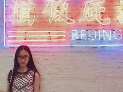 -春麗吃飯公司(工体店)