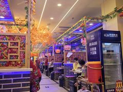 -徐家屯铁锅炖(宋家庄店)