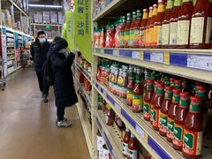-麦德龙(十里河店)