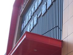 -爱玛裕家居购物广场