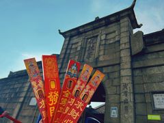 -南岳衡山风景名胜区