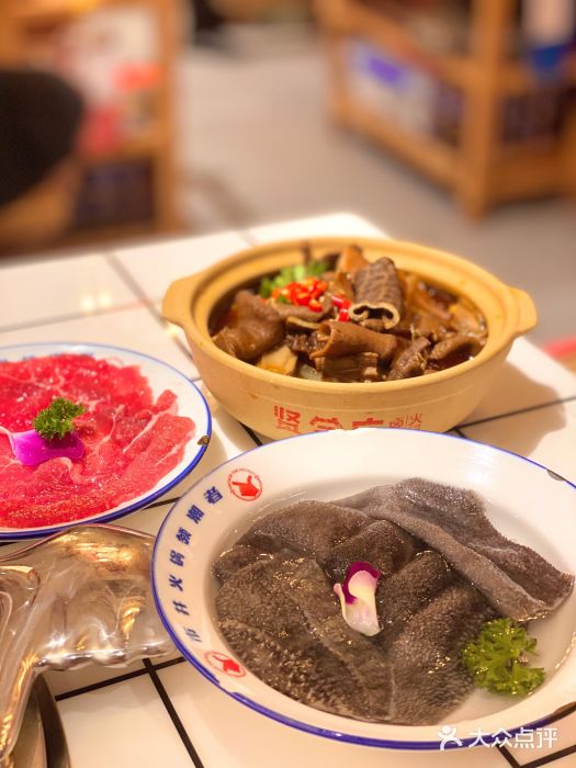 贤合庄卤味火锅(岭南天地店)一碗牛杂图片