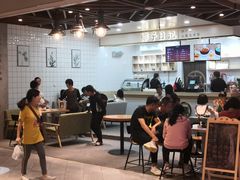 -椰子日记(世欧广场店)