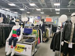 -上品折扣(回龙观店)