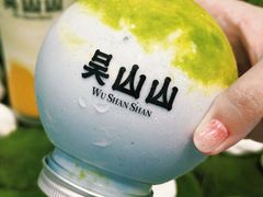 -吴山山·椰子酸奶(天河南店)