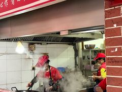-求生煎包(武夷小区店)