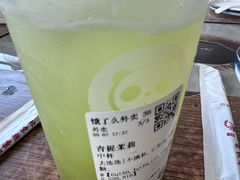 -茶百道(传媒大学店)