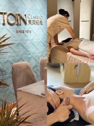 -东英经典SKIN&SPA