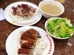 -陈光记烧腊店(罗保博士街店)