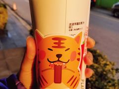 波波芋圆奶茶-桂桂茶(大宁国际广场店)