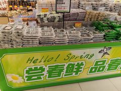 -三江购物(上上城店)