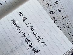 -北京百花美术用品有限公司