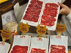-汕锦记潮汕生鲜牛肉馆(富华店)
