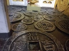 景点-沈阳金融博物馆