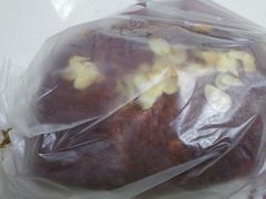 -原麦山丘(天虹店)