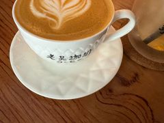 -老吴咖啡( 国贸商住大厦店)
