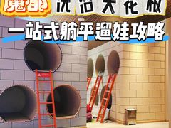 -汤连得(长清路店)