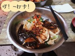 -玲玲面屋
