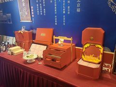 -花家怡园(四合院总店)