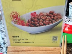 -蛙舍·炭烧牛蛙(东百中心店)
