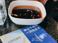 -捞王锅物料理(丰联店)