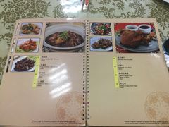 菜单-新峰肉骨茶