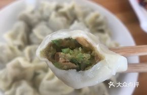 Fresh Pork and Celery Dried Dumplings