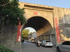 -韩城古城