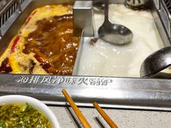 -海底捞火锅(万象汇店)