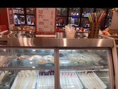 -袁记串串香(新南门店)